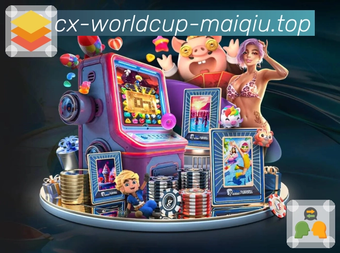 隐私与安全认证展示